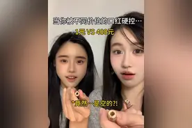 没想到吧。。没想到吧~#内容过于真实 #人间真实系列