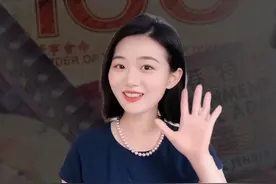 港元为何锚定白银，而不是像其他英国殖民地那样，锚定黄金或英镑