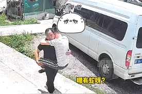 谁还不是个宝宝，36岁大哥看见蛇，吓得一路狂奔跳到爸爸怀里#搞笑视频封面