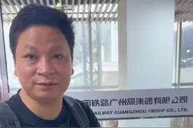 两个月二十多张高铁票，这就是我们董事长的日常，原来阳光8点就是这样做起来的 #老板的日常 #制造业 #创业故事视频封面