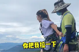 零零后小姐姐第一次玩悬崖蹦极全程高能，看完原谅我笑出了猪叫声😂😂 #蹦极 #高空挑战 #玩的就是心跳 #这一跳需要多大的勇气 #这就是飞一般的感觉吧视频封面