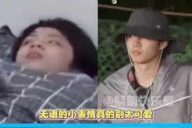刘耀文生气的小表情跟小时候一模一样 #刘耀文 #宋亚轩 #文轩 #时代少年团