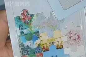 长大的每一站，我们都一起去。#tf家族四代 #时代峰峻 #养成系 #追星 #情感共鸣视频封面