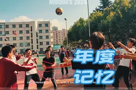 2024再见2025你好#跨年文案 #2024年度碎片回顾视频封面