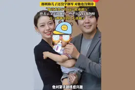 #郎朗称儿子还没学钢琴喜欢架子鼓 曾直言弹钢琴的人太孤独了引发共鸣！#郎朗 #钢琴 #育儿 #郎朗吉娜