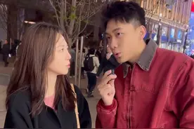 街头相亲“韩国女生vs上海男生” #街头采访 #路人视角 #极萌透皮胶原光 #约会 #搭讪视频封面