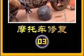 小伙花1000元购买报废车，回家翻新，转手卖15万。#解压视频封面