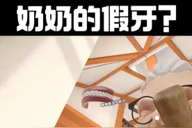 #233乐园#奶奶的贴心小猫（官方正版）