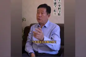 《李盛学院士畅谈蹲墙养身》文南制作