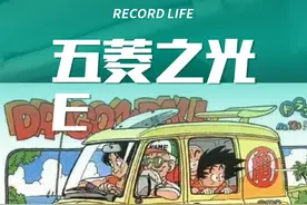 能钓鱼或露营，搭单电机驱动，中国版K-car不简单#五菱之光 #kcar