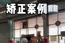 一条视频教会你急停跳投#投篮 #跳投