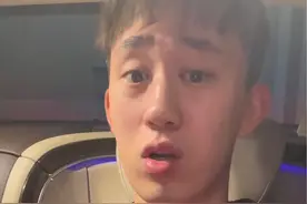 简单聊聊这些年我在美国接触到的American Born Chinese（我的愿望是世界和平 永远不要有歧视）视频封面