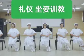 报读医学专业🤙#湛江理工职业学校 #湛江卫生学校视频封面