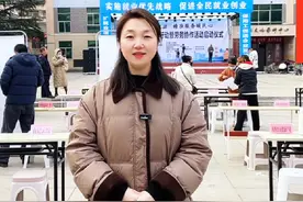 柞水县2025年“春风行动视频封面