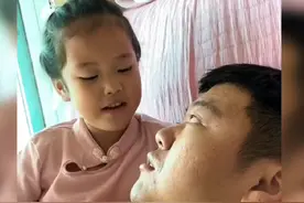 小我24岁的亲妹妹。#一定是特别的缘分视频封面