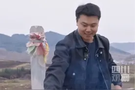 5月16日，#变形计王晨正官宣领证结婚 事前他专门回青海爷爷坟前报喜，#王晨正邀爷爷化蝶参加婚礼： 日子定了，您若想来，变成蝴蝶或鸟儿过来。