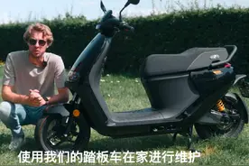 #九号e300p #九号电动 。#九号e300se 。荷兰🇳🇱，三电测试