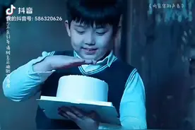 #短剧 #巨量星图