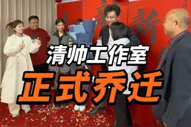 一路走来，从我2023年底回到原生家庭，到重逢后的温暖相拥，再到现在勇敢追梦，每一步都不容易。我想用努力让家人骄傲，也回馈一直支持我的你们，未来日子，我会继续踏实前行，希望大家继续见证我们的成长。感谢大家，咱们一起加油#会越来越好 #乔迁之喜 #万事胜意视频封面