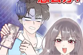 被造黄谣怎么办？两招反击，嘴笨的人必学！ #创作灵感 #造谣 #谣言 #女生必看 #学生党