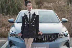 当红家轿，4代帝豪和逸动plus，哪个更值？ #4代帝豪#逸动plus视频封面