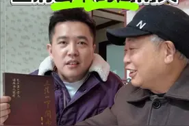 三清山下的闽南小镇-江西上饶紫湖镇！ 全镇2万多人都讲闽南话，闽南话就是他们的母语。语言、风俗、文化，都是我见过国内除闽南地区外把闽南文化保留最好的地方了。#闽南话 #门下虫人 #紫湖镇 #三清山下的闽南人 #门下虫人寻闽迹视频封面