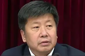 自治区人大社会建设委员会主任委员张岩接受纪律审查和监察调查