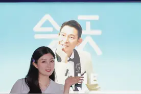 来看刘德华深圳演唱会啦!和男神合影get #平安银行信用卡