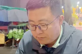 “百香果”英文怎么说 #英语口语 #英语发音 #英语学习 #英语单词 #英语