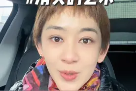 生活也是消失的艺术吧？ #做自己 #女性 #女性成长 #冰雕 #哈尔滨视频封面