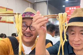 何似在人间#打卡街边美食#心动种草指南#人间烟火#演员张立老家老味老百姓视频封面