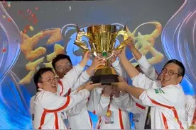 四川队获全球麻将大赛冠军，两个队员是北大老同学 打了十小时64副牌，曾说打麻将和学历没关系＃ #麻将#杭州视频封面