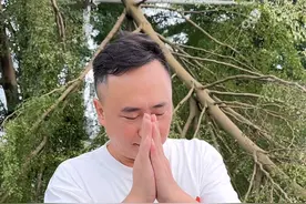 鸭母岭救援#A溜救援#A溜兄#A溜哥视频封面