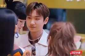 王心凌：对他就是江苏泷，汪苏泷：我是彭于晏！#情感 #汪苏泷 #王心凌 #综艺搞笑视频封面