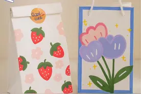 1张A4纸折两种礼物收纳袋✨1分钟搞定折纸手工礼品手提袋🎀赶紧跟着教程一起diy吧，装上小礼物给闺蜜或男/女朋友一个惊喜吧！#手工diy #折纸 #礼物袋折纸 #收纳袋 #手提袋