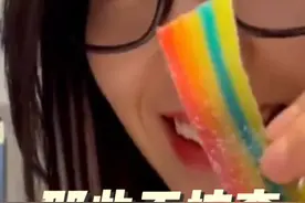 盘点那些不按套路出牌的人类，敌伤一千，自损八百#幽默段子视频封面