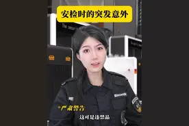 尴尬到扣出三房两厅！ #万万没想到 #反转 #女生必看 #内容过于真实 #真实还原 翻自@洋大朵