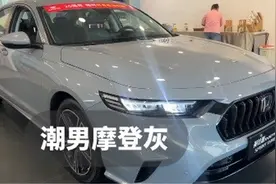 #英仕派#东风本田型智精英  潮男优选摩登灰，这款颜色你喜欢吗？