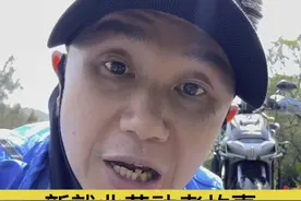 外卖平台设计的规则有针对骑手吗？ #外卖小哥#权益保障#行业分享#民生关注#黑骑士更专业的外卖车视频封面