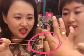 教你一招同款，酒吧必学撩妹魔术 #魔术教学