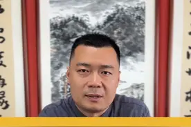 一代魏碑大家“孙伯翔”#书法 #魏碑 #孙伯翔 #中华文化视频封面