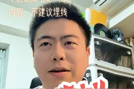 Gamer9527：不建议埋线#健康#减肥