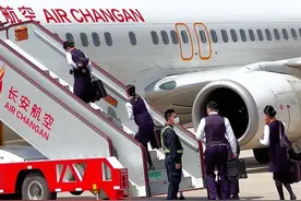 海航长安航空未换装前的制服大家还记得吗！是现在的好看还是以前的好看呢！#长安航空视频封面