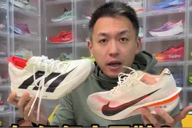 近期非常值得买的国际大牌跑鞋合集来了#跑鞋 #跑步 #马拉松