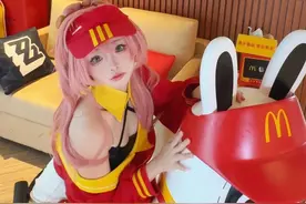 减不下去一点！ （我知道我发美拍没人看，所以藏在段子后面按头你们看，哼）#cosplay #绝区零妮可 #绝区零 #麦当劳绝区零联动视频封面