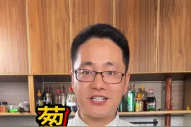 鸡腿买回家，不要总是红烧或者炖汤了，试试这个葱油鸡腿，鲜嫩多汁好吃又下饭#好好吃饭大赛 #炒鸡肉家常做法 #葱油鸡腿 #炒鸡肉家常做法#葱油焖鸡