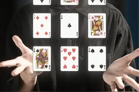 读心术，随便记一张黑色的牌 这也太准了吧！#魔术 #读心术视频封面