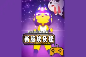 埃及摇又回来了 #埃及猫 #埃及摇 #动物森友会视频封面