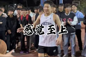 @篮球少女哎哟薇🕊️ 再不打球你就变成舞蹈博主了视频封面