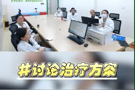 9岁男童患疑难罕见病，多科室联合共同治疗！#肺 #肺病 #感染 #复旦儿科王立波 #上海星晨儿童医院王立波视频封面